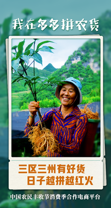 20200824111133386.png 5.png