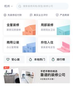 20200824170821232.jpg 1.jpg