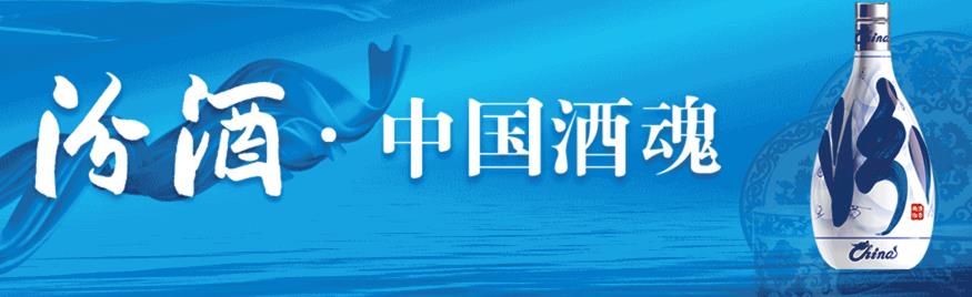 20200826091737494.jpg 20200826091737494.jpg