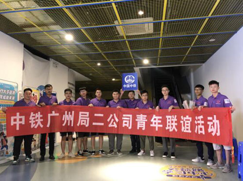 20200826113054406.jpg 3.jpg