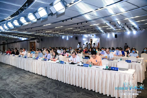 “互聯(lián)網(wǎng)+教育”加速躍升，教育界人士并肩同行