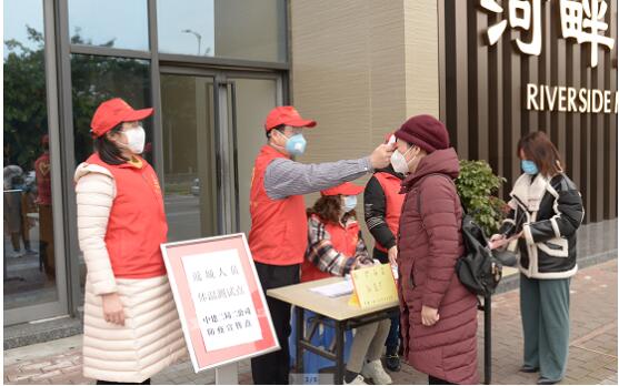 20200827101351147.jpg 20200827101351147.jpg