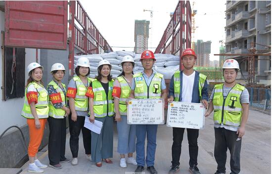 20200827101421147.jpg 20200827101421147.jpg