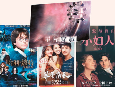 20200828094725187.jpg 3.jpg