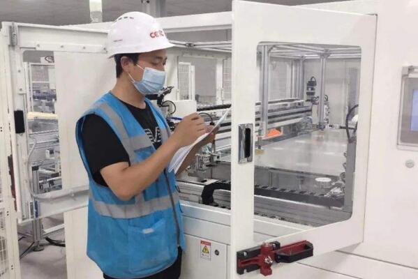 電科裝備：助力中國光伏技術(shù)“揚(yáng)帆出?！?></a></div><!-- img end -->	<div   id=