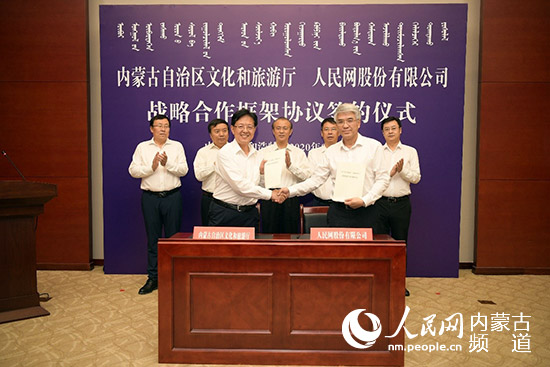 20200828102647147.jpg LOCAL202008280831000186260839049.jpg