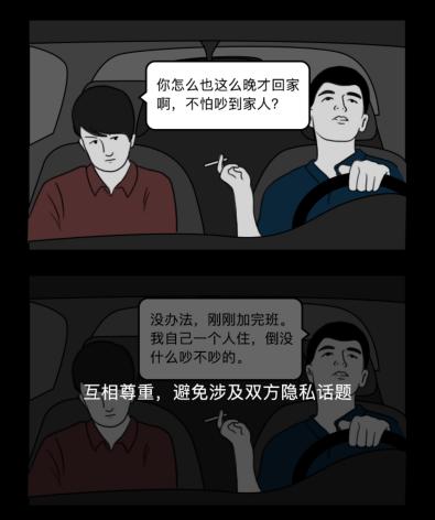 20200828161538990.jpg 6.jpg