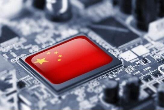 《中國禁止出口限制出口技術(shù)目錄》調(diào)整發(fā)布 涉及53項技術(shù)條目