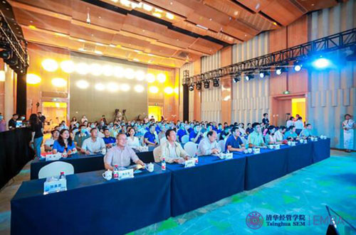 未來(lái)科技金陵論道，2020中國(guó)人工智能大會(huì)清華經(jīng)管EMBA主題論壇舉行