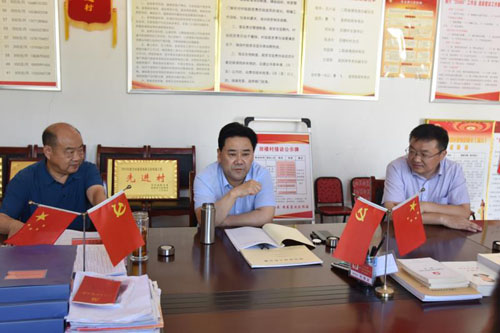 群眾利益無(wú)小事 一枝一葉總關(guān)情——方城縣委書(shū)記褚清黎到二郎廟鎮(zhèn)田樓村調(diào)研