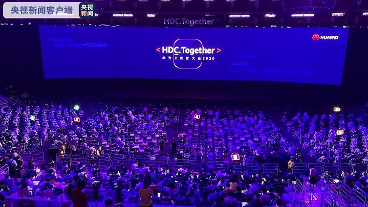 余承東：鴻蒙系統(tǒng)升級(jí)至2.0版本，明年華為手機(jī)將全面支持