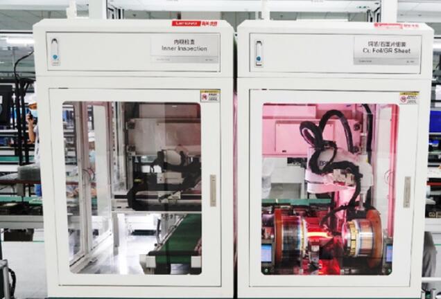 5G折疊屏手機(jī)“武漢造” 聯(lián)想用智能化助力疫后發(fā)展