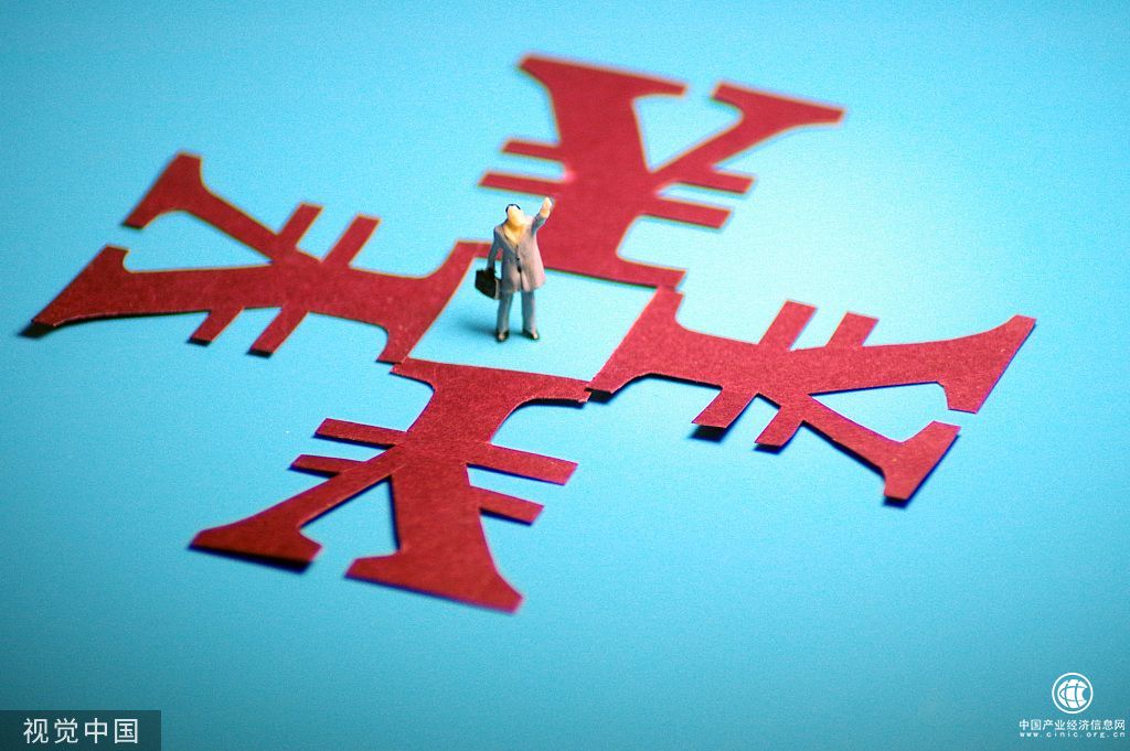 泰山鋼鐵集團怎么了？被限制高消費 最近3個月抵押動產(chǎn)近16億