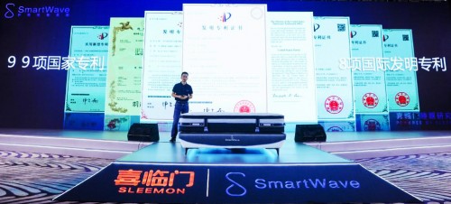 全球最大家居盛宴之上，喜臨門多元化品牌布局引關(guān)注