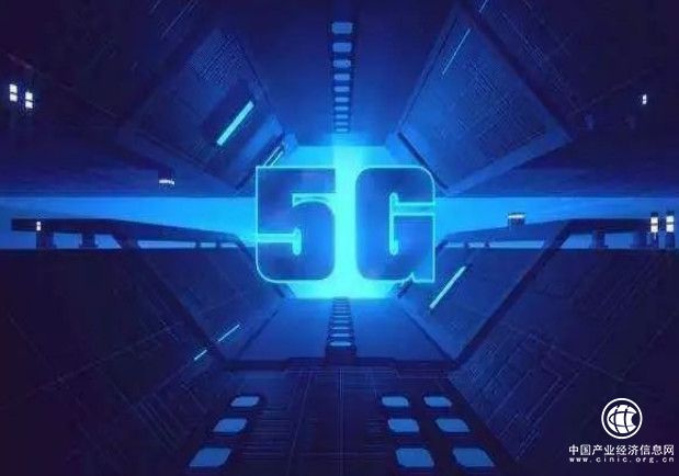 聯(lián)通、電信5G共建共享一周年成績單：開通5G基站超30萬站