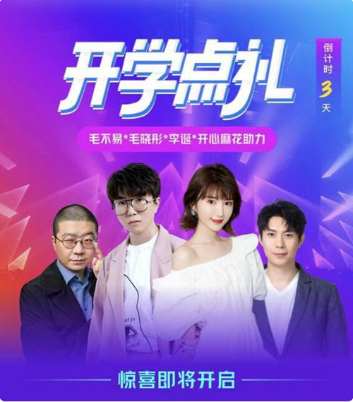 20200915150400261.jpg 2.jpg