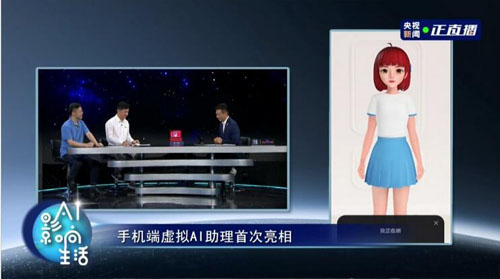 20200915170019232.jpg 2.jpg