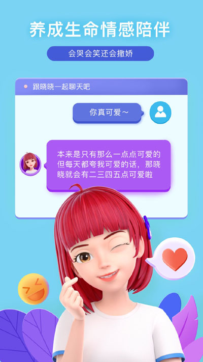 20200915170151232.jpg 7.jpg