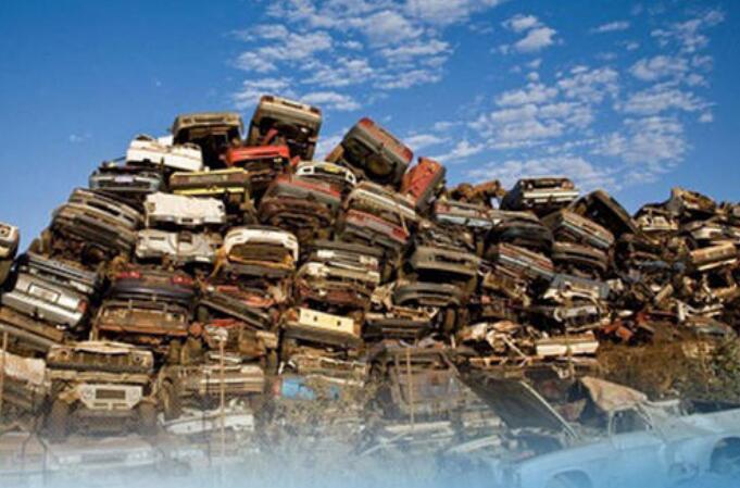 國(guó)務(wù)院部署開(kāi)展固體廢物綜合治理行動(dòng)