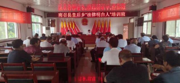 20200917172906100.jpg 20200917172906100.jpg