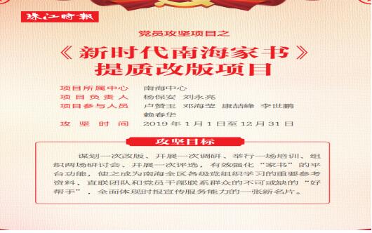 20200922141558852.jpg 1.jpg