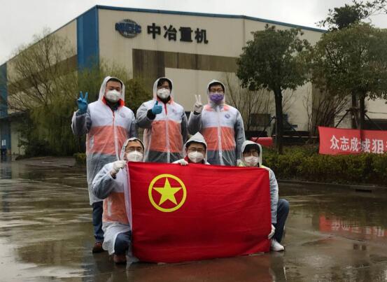 不負(fù)青云志，永存赤子心——記中冶寶鋼重機(jī)分公司團(tuán)員青年志愿者