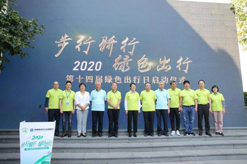 雅迪電踏車領(lǐng)騎“綠色出行日”，領(lǐng)跑新交通時(shí)代