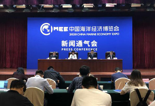 相聚2020海博會 共享全球海洋經(jīng)濟發(fā)展成果