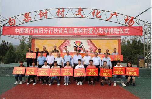 20200925133423662.jpg 2.jpg