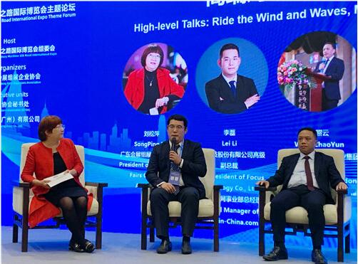 20200925142054538.jpg 2.jpg