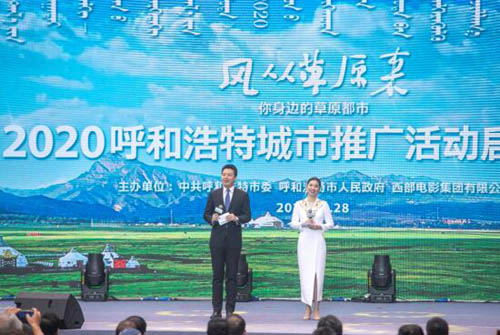 20200928143349814.jpg 14.jpg