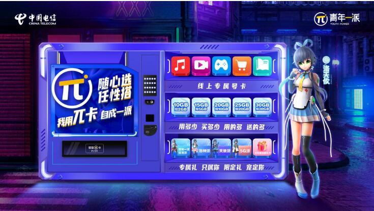 20200928164724990.jpg 20200928164724990.jpg