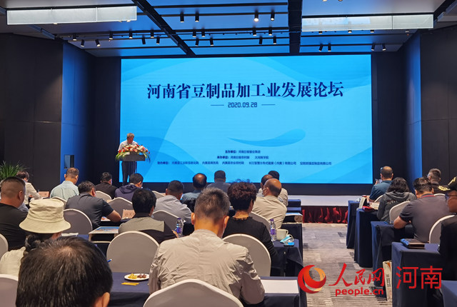 20200930100322147.jpg LOCAL202009291859000214531948939.jpg