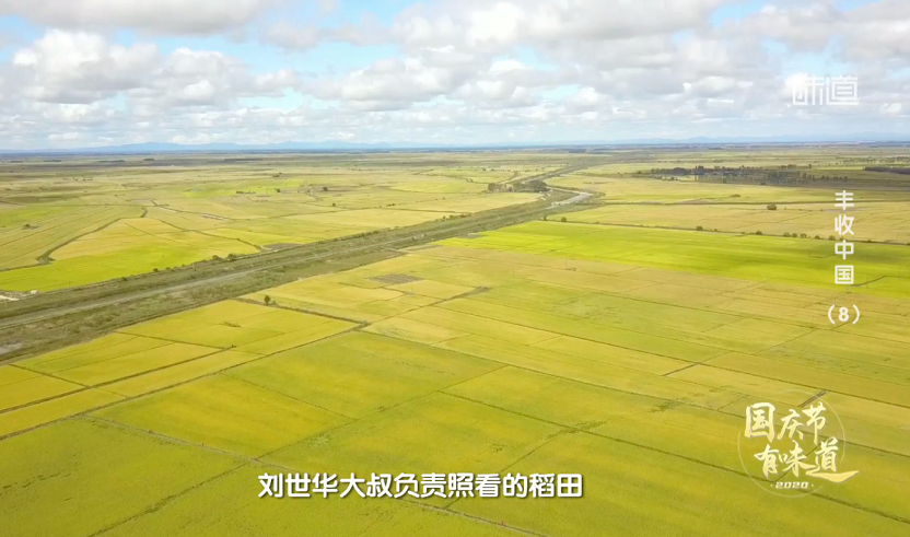 20200930155545261.png 20200930155545261.png