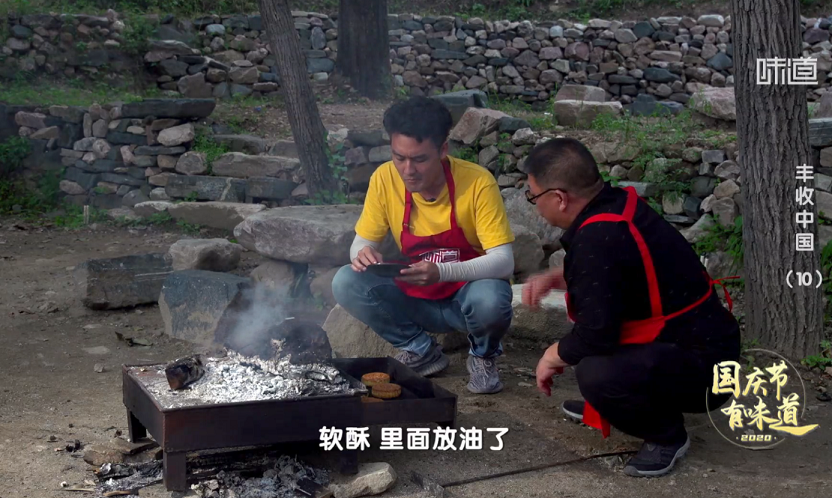 20200930161632990.png 20200930161632990.png