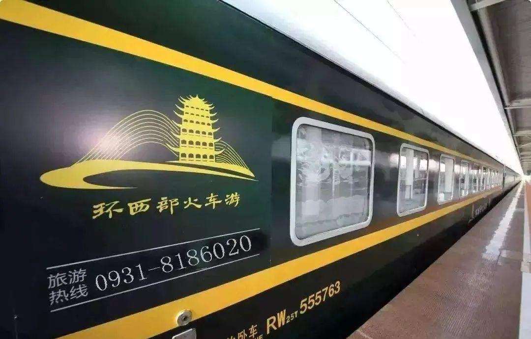 “坐著火車游中國(guó)”大盤點(diǎn)！各地將開行這些特色主題列車