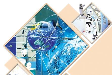 科技創(chuàng)新厚積薄發(fā) 對經(jīng)濟社會發(fā)展支撐和引領(lǐng)作用不斷增強