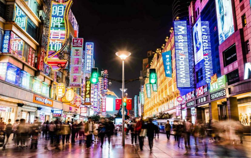 中國(guó)服務(wù)消費(fèi)潛力持續(xù)釋放