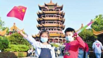 在線旅游頭部企業(yè)復(fù)蘇跡象明顯 彰顯中國旅游經(jīng)濟(jì)韌性