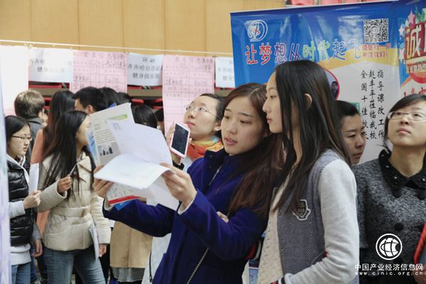 這些重要信息，請未就業(yè)高校畢業(yè)生收！