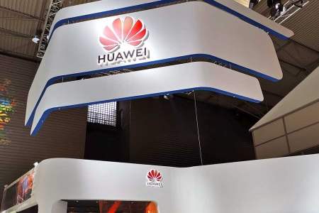 華為在法國設立拉格朗日研發(fā)中心