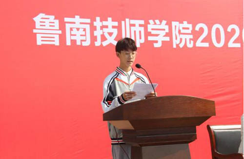 20201010185925947.jpg 4.jpg