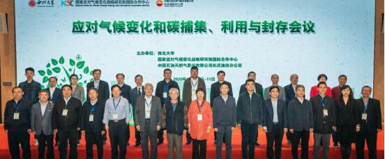 20201012172751232.jpg 20201012172751232.jpg