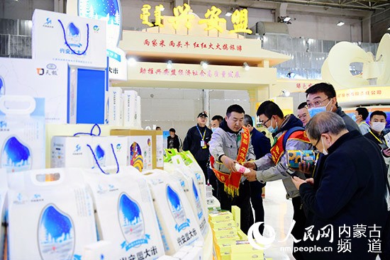 20201013091447929.jpg LOCAL202010121508000595149666448.jpg