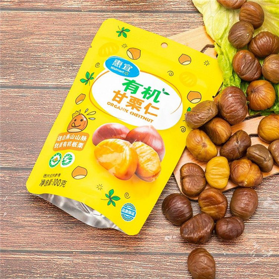 20201014105452147.jpg 微信圖片_20201014105234.jpg