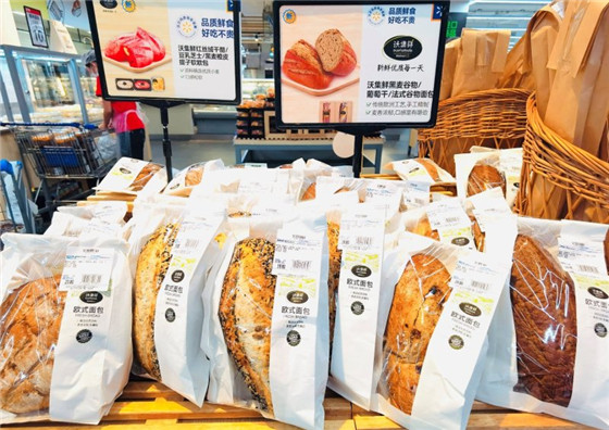 20201014105531250.jpg 微信圖片_20201014105238.jpg