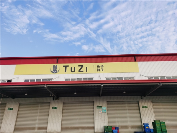 20201014153140261.jpg 微信圖片_20201014152925.jpg