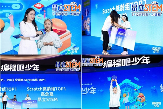 20201015112021328.jpg 397.jpg