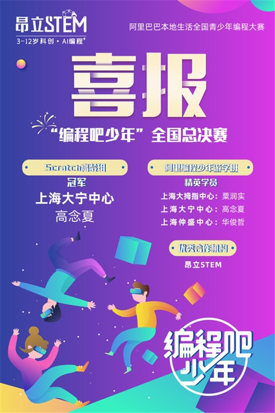 20201015112133386.jpg 微信圖片_20201015111837.jpg