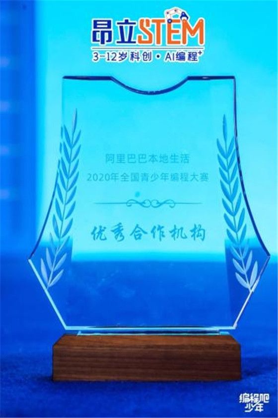 20201015112154386.jpg 微信圖片_20201015111841.jpg